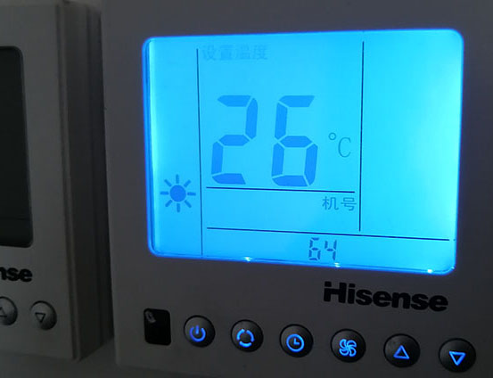 安平海信中央空调维修电话在哪里找